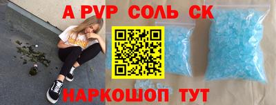мескалин Баксан