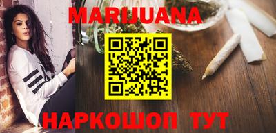 альфа пвп VHQ Аша