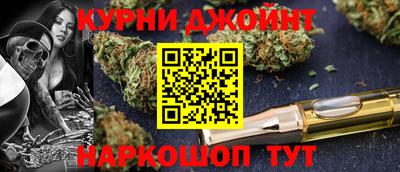 дмт Ангарск
