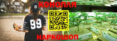 дмт Ангарск
