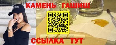 дмт Ангарск