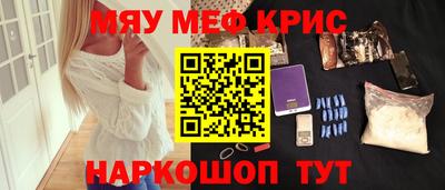 дмт Ангарск