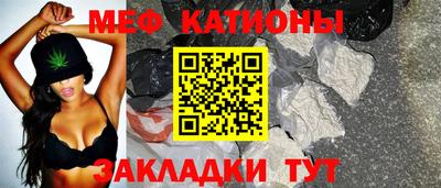 дмт Ангарск